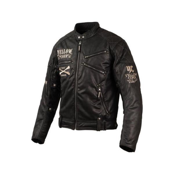 camp_1414654-2772682