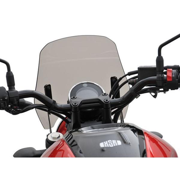 旭風防 XSR125 メーターバイザー（ブラウンスモーク） AF