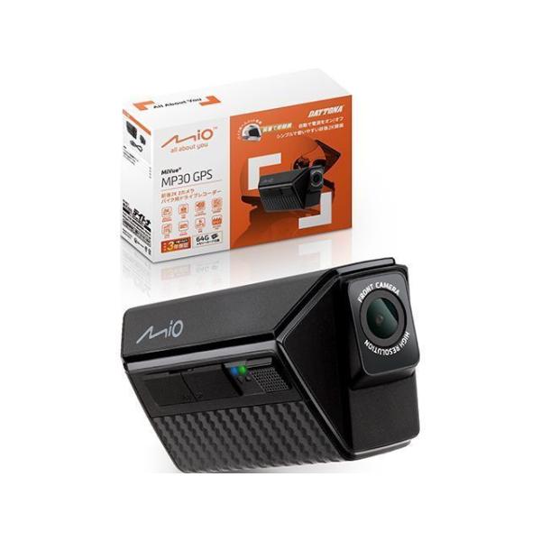 DAYTONA（デイトナ） バイク専用ドライブレコーダー（MiVue/R MP30GPS