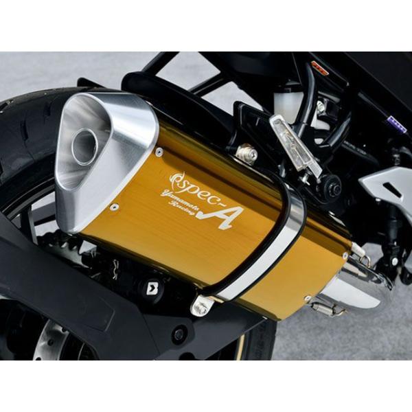 ヤマモトレーシング ジクサー250/ジクサーSF250 23〜ジクサー250/SF250 SPEC-A TYPE-SA（ゴールド） YAMAMOTO…