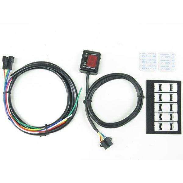 PROTEC（プロテック） X350 11707 SPI-HD5 シフトポジション