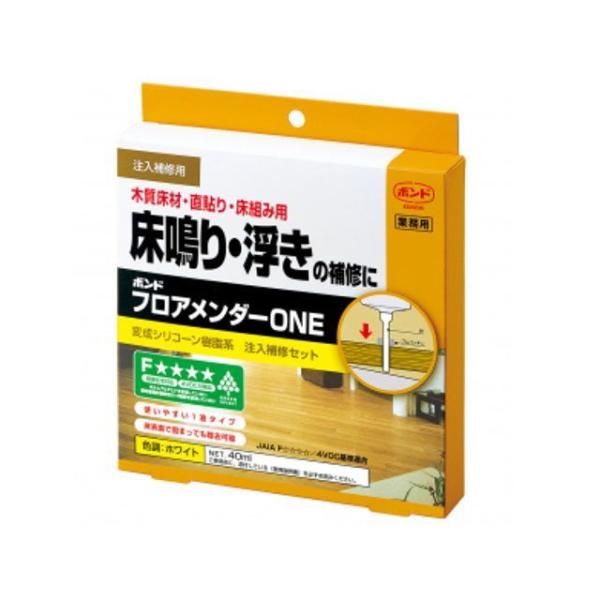 コニシ ボンド フロアメンダーONE 40ml KONISHI