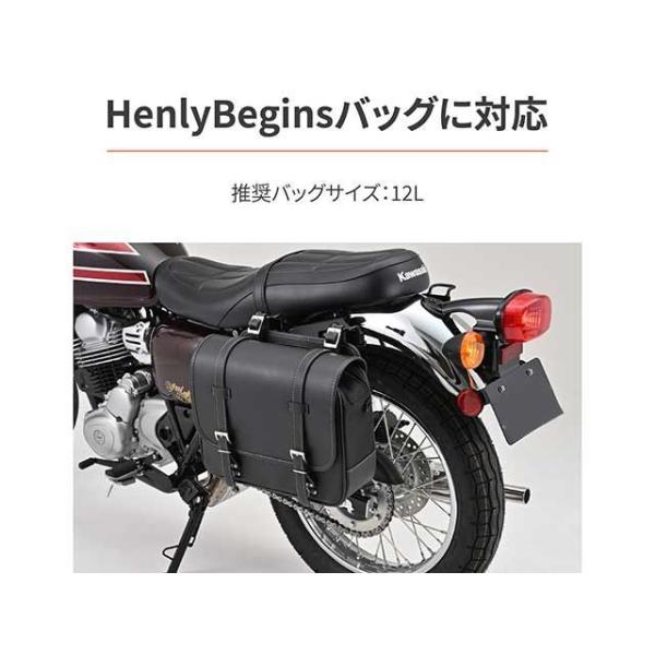 W230(MEGURO S1)用サイドバッグサポート ブラック Amazon | EODIEMD For 2025 メグロ s1 Meguro S1 W230 W250 W800 W400