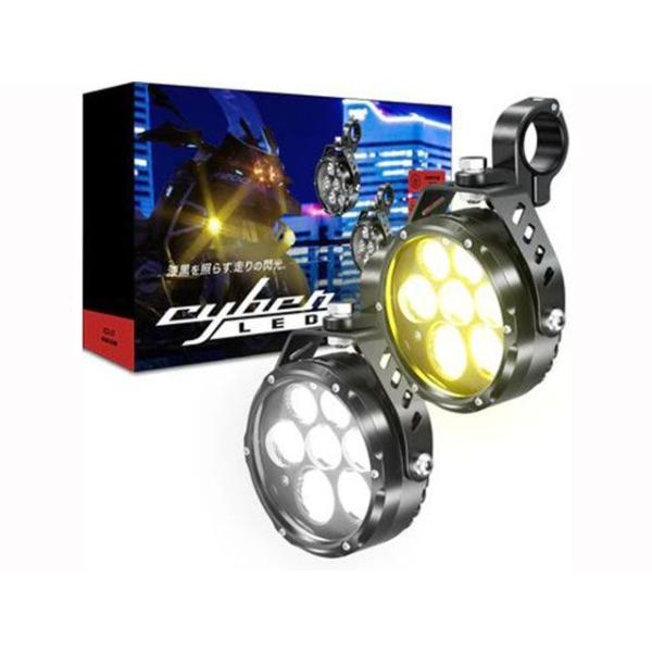 Kaedear Cyber LED プロジェクター ライト　ステー付き Kaedear（カエディア） Cyber LED プロジェクター ライト KDR-K7-W20