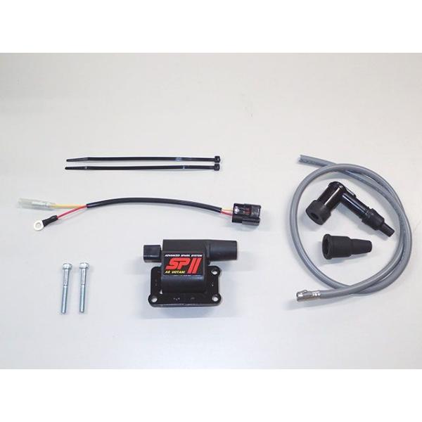 ●メーカー名：ASウオタニ / AS UOTANI(エーエスウオタニ)●商品名：SP2ハイパワーコイルセット（KSR110）メーカー品番：・01009JANコード：4580578516647KSR PRO KSR110プロSP2イグニッショ...