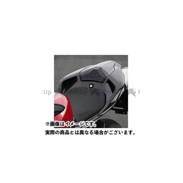 ディライト シートカウル バイク Street 素材 Ayaori 仕様 トラクション C対応 シートカウル 素材 Ayaori Delight パークアップアウトドア店