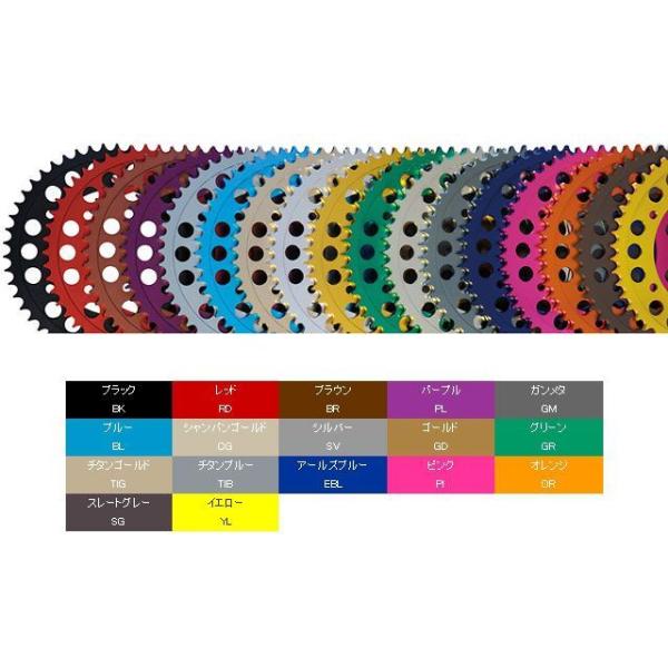 コーケン Cbr250r Cbr250rr Vt250スパーダ サンスター お洒落 オリジナルカラーバージョン カラー チタンゴ リアスプロケット 54t