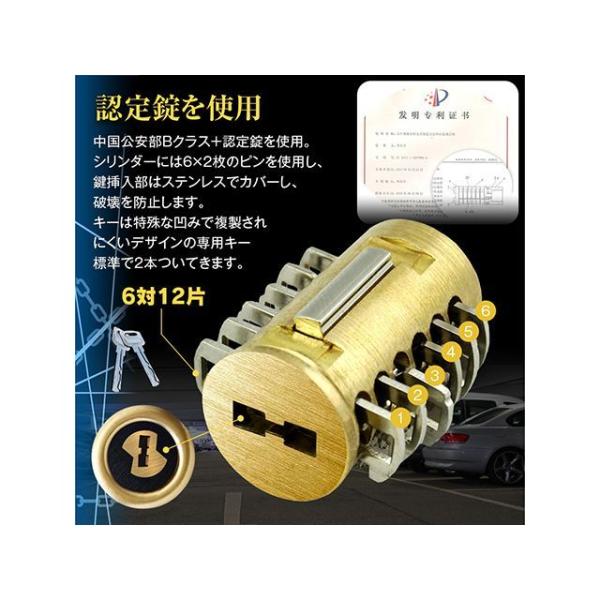 camp_1596743-3014429_3_d_20260121193027