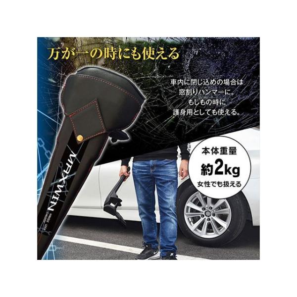 camp_1596743-3014429_5_d_20260121193027