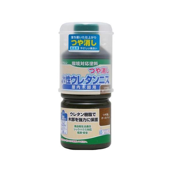他サイト： 和信ペイント ＃800343 水性ウレタンニス 300ml（つや消しオールナット） Washi Paintの商品画像