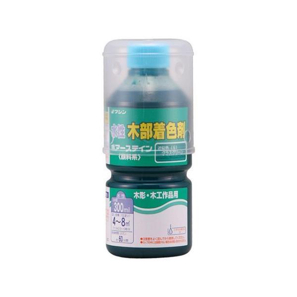 他サイト： 和信ペイント ＃910625 ポアーステイン 300ml（グラスグリーン） Washi Paintの商品画像