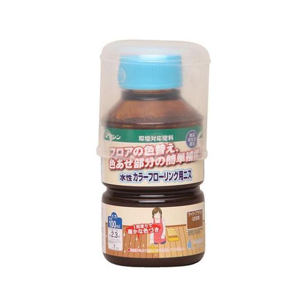 他サイト： 和信ペイント ＃800132 水性カラーフローリング用ニス 100ml（ライトブラウン） Washi Paintの商品画像
