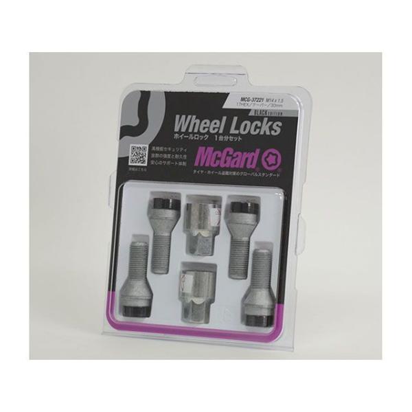 マックガード ボルト（黒） MCGARD