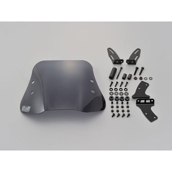 デイトナ アクシスZ専用 ウインドシールド DAYTONA（バイク用品） デイトナ AXIS Z ウインドシールドSS
