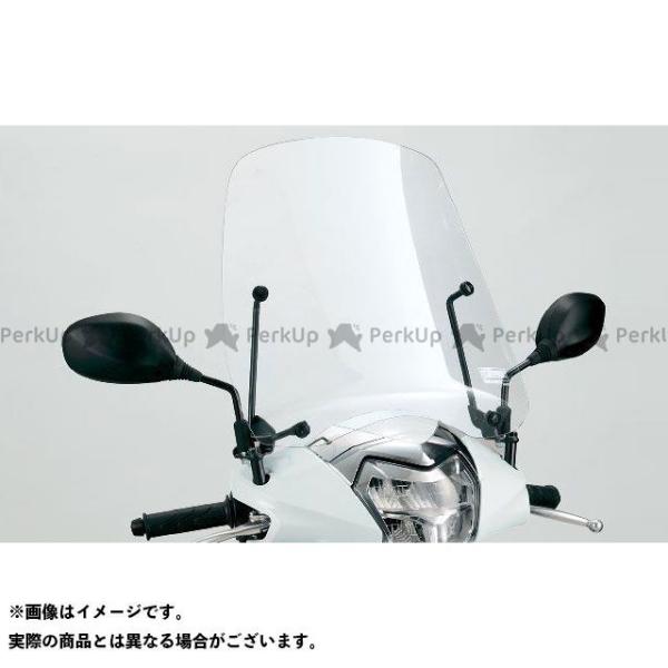 気質アップ Honda リード125 ホンダ ウインドシールド