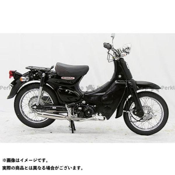 ウイルズウィン スーパーカブ50 カブ50 Jbh 01 用 シャープマフラー 期間限定で特別価格 Wiruswin