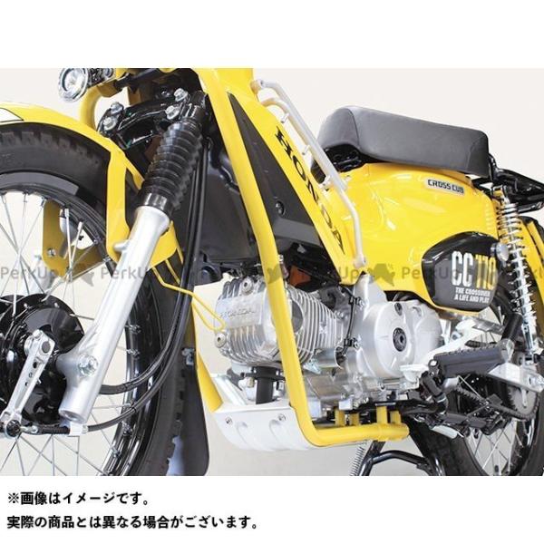 Sp武川 クロスカブ110 クロスカブ50 アンダーフレームキット Takegawa イエロー 予約