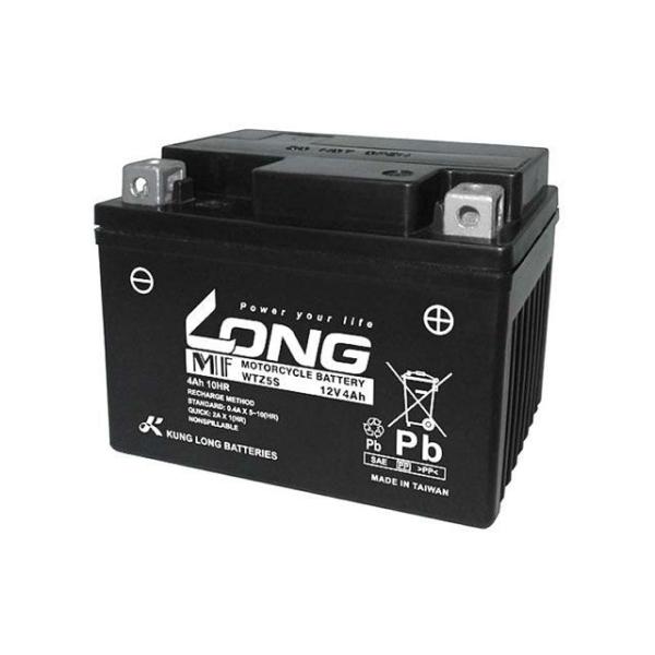 ロング 汎用 バッテリー 12V/4Ah 液注入済 互換 YTZ5S/GTZ5S/YTX4L-BS/YT4L-BS/YTZ4V/GTZ4V Long