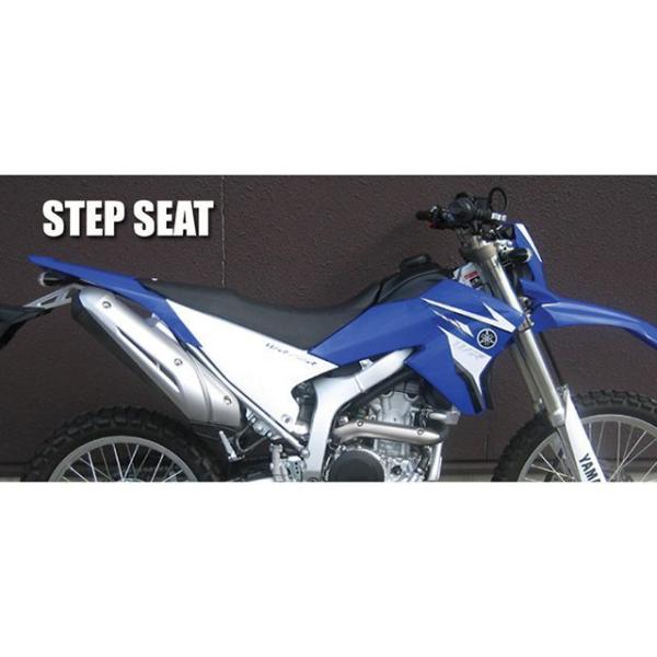 スパイラル WR250R/X コンプリートシート ステップ（ブラック） SPIRAL