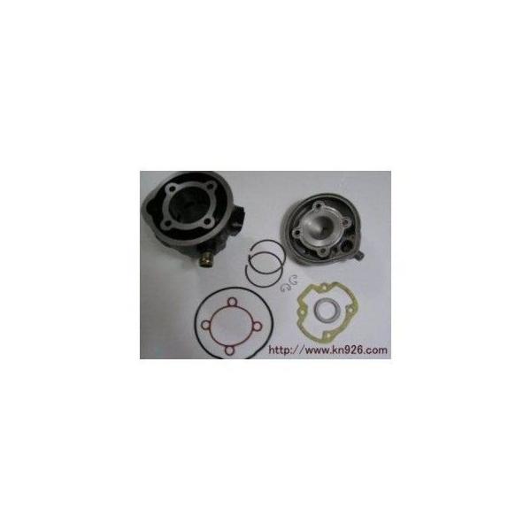 KN企画 AXIS90 JOG90 水冷ボアアップキット（96cc）ボア54mm JOG90/アクシス90 kn926