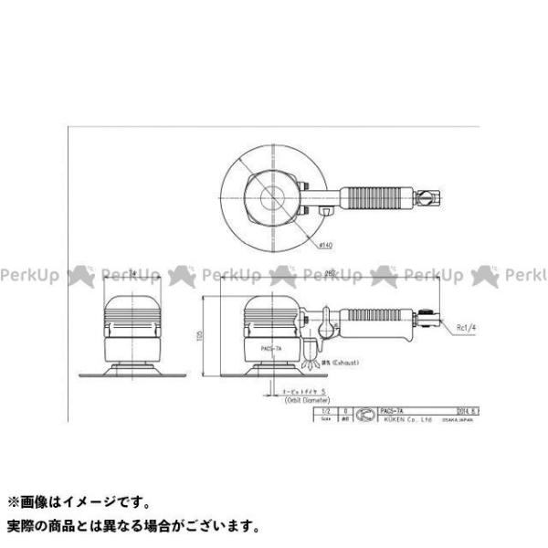 ワックス ポリシャー その他工具 本体 空研 本体 3977 パークアップアウトドア店 自動車 Kuken