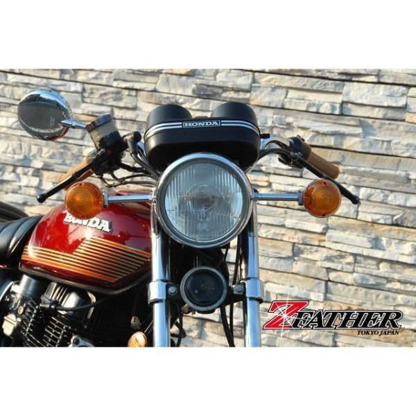 ゼットファーザーブラザーズ ファーザーハン 12.5cm Z-FATHER BROTHERZ バイク :402329-1633449:モトメガネ!店 通販 ゼットファーザーブラザーズ 昔のハンドル 17.5cm Z-FATHER BROTHERZ バイク