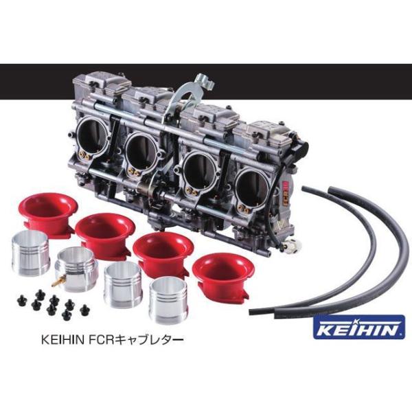 当店の記念日 ケイヒン KEIHIN 製 PD26 PTG キャブレター_田中商会直営