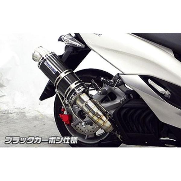 ウイルズウィン マジェスティs Smax 用 Wiruswin ならショッピング ランキング や口コミも豊富なネット通販 更にお得なpaypay残高も スマホアプリも充実で毎日どこからでも気になる商品をその場でお求めいただけます 車 バイク 自転車 オプション