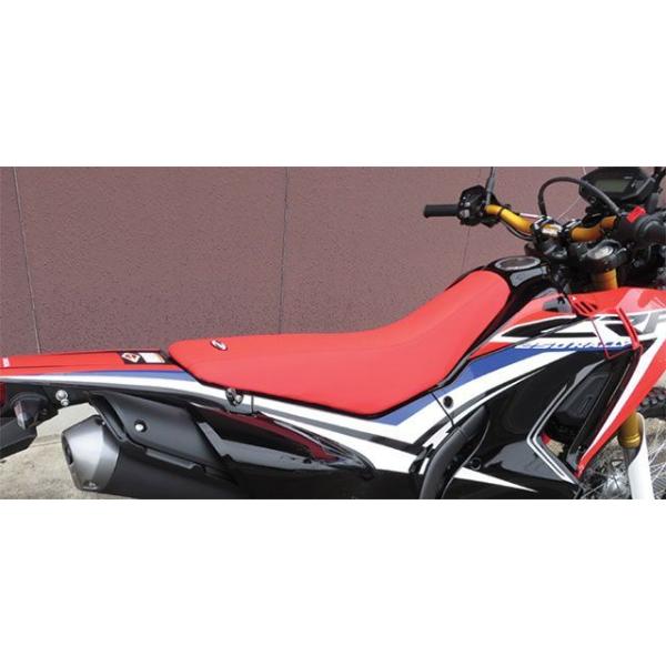 スパイラル ハイシート crf250ラリー md44