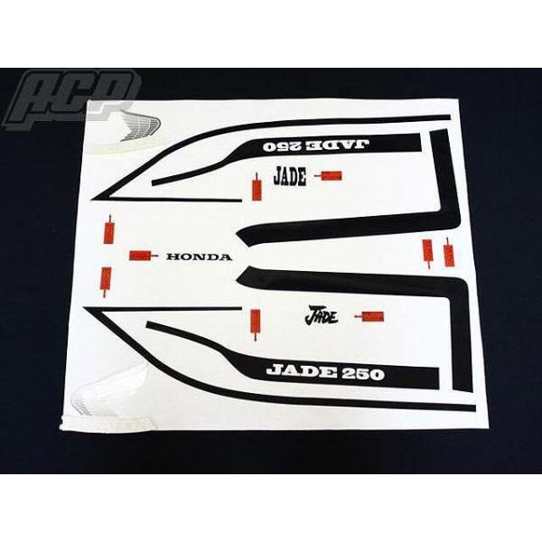 ACP ジェイド250用 CBX 1型 ラインステッカー カラー 赤白タイプ
