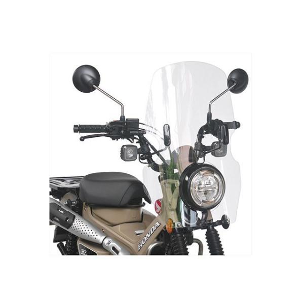 美品　旭風防　JA55　CT125 ハンターカブ用　ロングスクリーン 旭風防 CT125・ハンターカブ ロングスクリーン（クリアー） AF