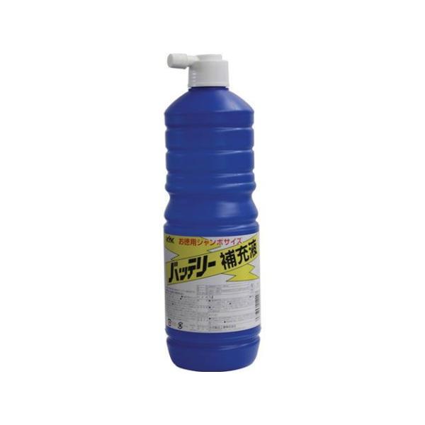 【メーカー直送】古河薬品工業 お徳用バッテリー補充液 1L KYK