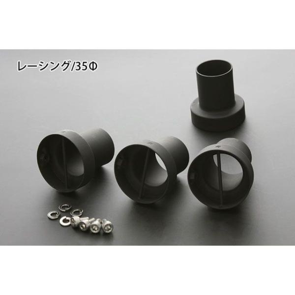 送料込み新品未使用　PMC製　Z1Z2 4本マフラー用レーシングバッフル PMC ピーエムシー Z1/Z2 4本マフラー用リペアバッフル（レーシング