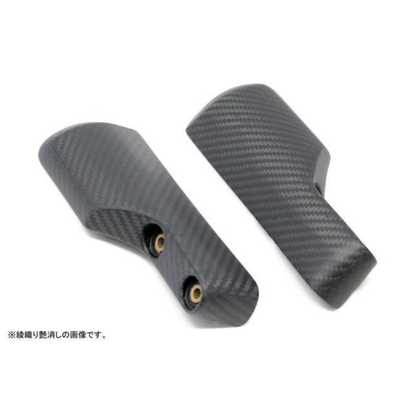 SPEEDRA MONKEY125 フロントフォークガード 左右セット ドライカーボン 仕様 綾織り艶あり SPEEDRA