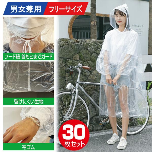WANTKEY TARP COAT wantkey camp レインコート WANTKEY KEY】TARP COAT | L.S.A outdoor（lsa）