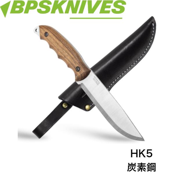 camplus-outdoor_bps19