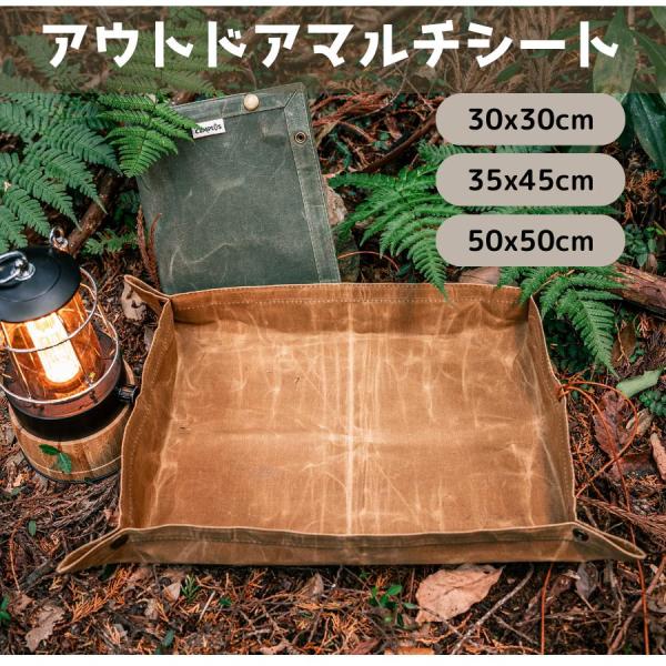 camplus-outdoor_camplus2