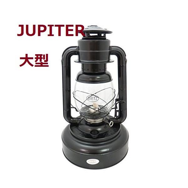 DIETZ デイツ オイルランタン2500 ジュピター ブラック Jupiter Black
