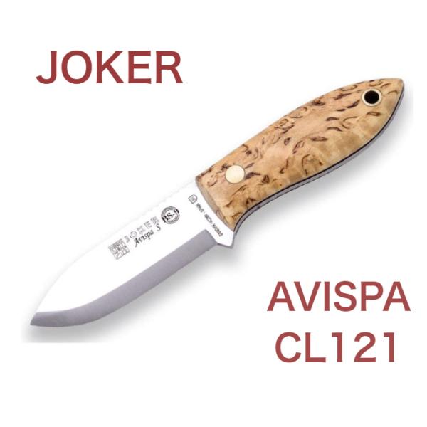 camplus-outdoor_joker12 camplus-outdoor_joker12