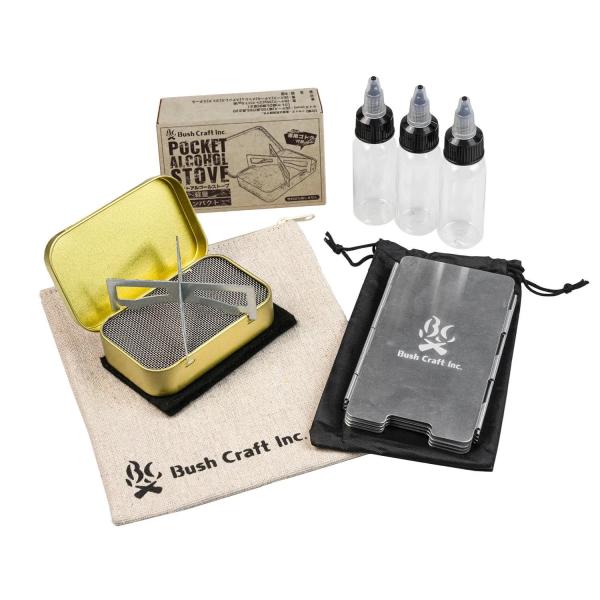 軽量コンパクトで持ち運びやすく、設置・撤収も簡単なポケットサイズのアルコールストーブとミニボトル、ウインドシールド、オリジナル収納袋のセットです。ソロ、バイク、バックパックのキャンパーさんなら持っておきたい一品ですね。【仕様】セット内容：ポ...