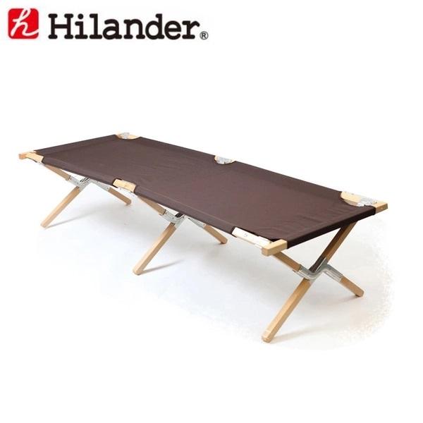 Hilander　ハイランダー　ウッドフレームコット Hilander HCA0190 ウッドフレームコット : Campoo!ヤフー店