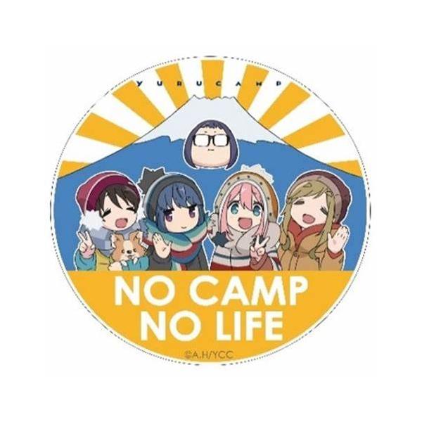 【未使用！】ゆるキャン　リフレクターマグネットステッカー　5種9枚セット リフレクターマグネットステッカー NO CAMP LIFE ゆるキャン