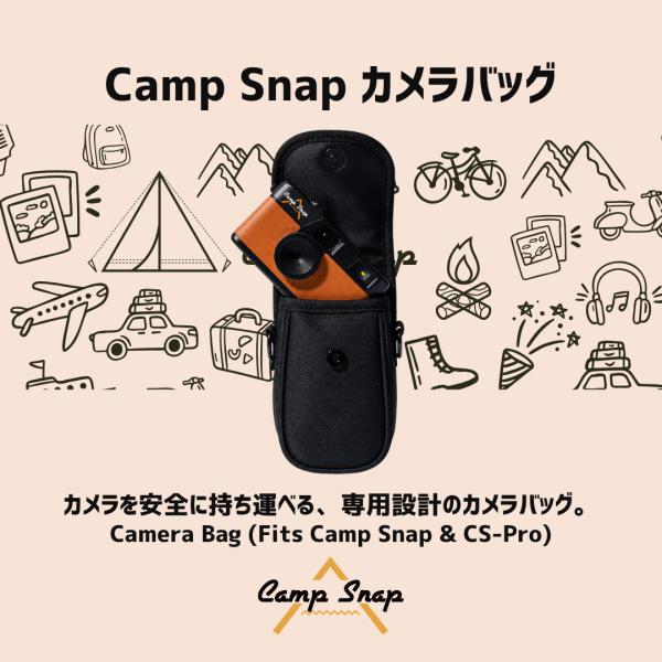 Camp Snap Camera Bag (Fits Camp Snap & CS-Pro) キャンプスナップ カメラバッグ コンデジ ギフト プレゼント 旅行 お出かけ キャンプ