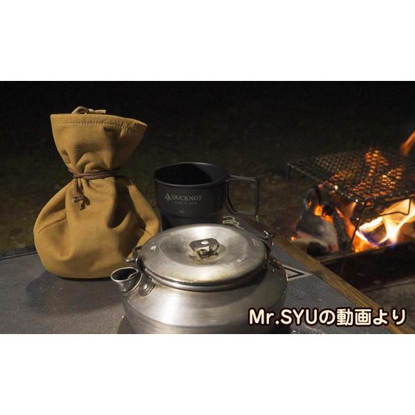 campswamp_csg-015_3_d_20240514140127