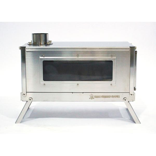 campswamp_csg-025_1_d_20250122135058