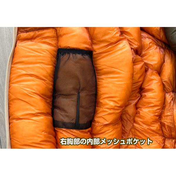 campswamp_csg-028_1_d_20250604134600