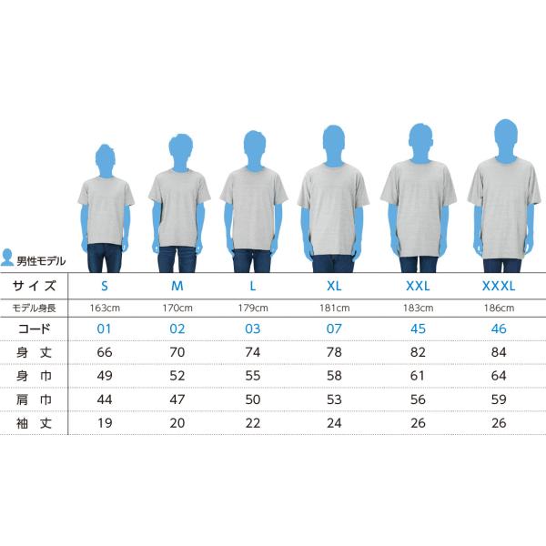 campswamp_cso00003_2