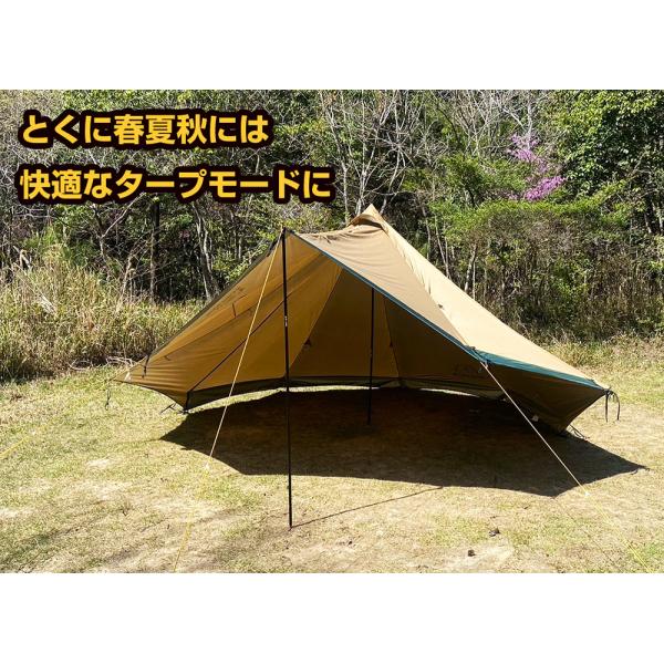 campswamp_cso0016_4_d_20230412135442