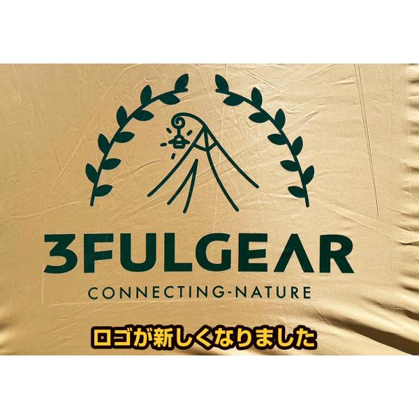 campswamp_cso0016_7_d_20230412135444