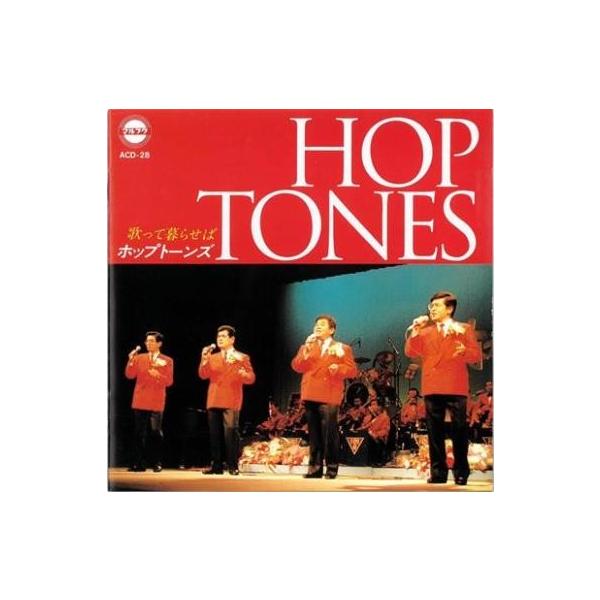 [Release date: January 1, 1993]【収録曲】1．アカナー子守唄2．（ホップの）ナークニー3．芭蕉布 4．語れー小5．（ホップの）あやぐ6．ばらさんぴん7．JOY JOY8．ヘイ！二才達9．与那国ションガネー10．...